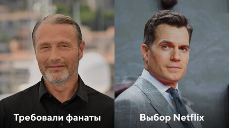 Фанаты были правы: оцените 10 случаев, когда персонажа лучше бы сыграл другой актер