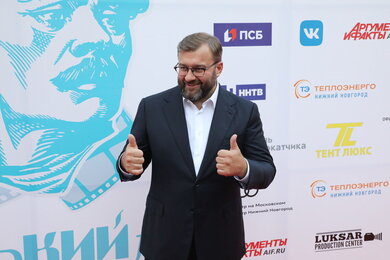 Первый после пандемии: стартовал кинофестиваль «Горький fest» 