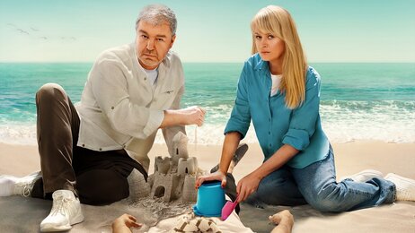 Анна Михалкова и Александр Робак избавляются от трупа в трейлере сериала «Убойный отпуск»