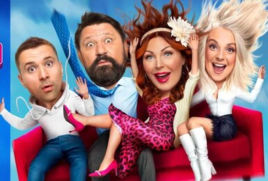 Гена и Даша знакомятся с новыми соседями в первом трейлере сериала «Букины» Гена и Даша знакомятся с новыми соседями в первом трейлере сериала «Букины»