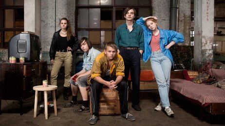 Сериал «Мир! Дружба! Жвачка!» продлен на четвертый сезон