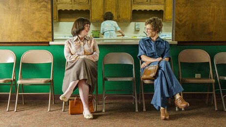 Домохозяйка хладнокровно убивает свою подругу в трейлере мини-сериала «Кэнди» Домохозяйка хладнокровно убивает свою подругу в трейлере мини-сериала «Кэнди»