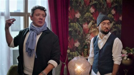 «Модный синдикат»: яркий саундтрек к сериалу