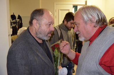 Завершился Международный кинофестиваль им. Саввы Морозова
