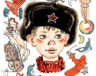 Кинокомпания Сарика Андреасяна экранизирует «Денискины рассказы» 