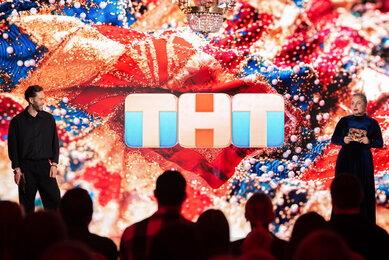 ТНТ анонсировал телевизионный сезон-2026