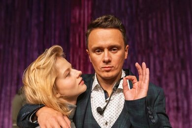 Комик Илья Соболев получил одну из ключевых ролей в сериале «Я — богиня» Комик Илья Соболев получил одну из ключевых ролей в сериале «Я — богиня»