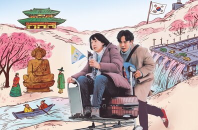 Миссис Лим проводит новогодние каникулы в Южной Корее в трейлере фильма «Отпуск по-корейски»