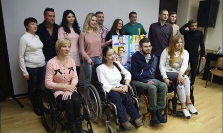 Прошел закрытый показ фильма «Любовь без ограничений» для учеников Киношколы «Без границ»