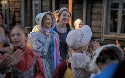 Закончились съемки сериала «Вольная грамота»