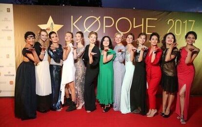 Стали известны победители 5-го фестиваля короткометражного кино «Короче» Стали известны победители 5-го фестиваля короткометражного кино «Короче»