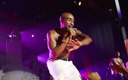«Киноафиша» проведет пресс-показ фильма «2Pac: Легенда»