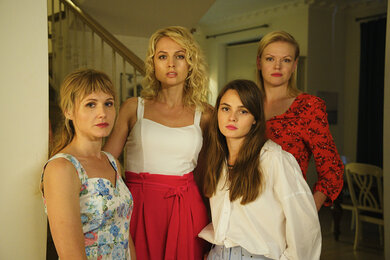 Начались съемки российского комедийного сериала «Сестры» о женщинах, управляющих автосервисом Начались съемки российского комедийного сериала «Сестры» о женщинах, управляющих автосервисом