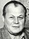 Петр Щербаков