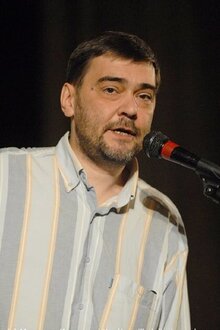 Дмитрий Константинов