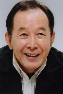 Исао Хасидзумэ