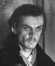 Георгий Тараторкин