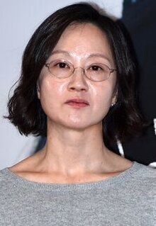 Seo Yeong-hwa