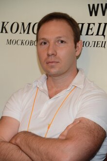 Mihail Segal