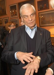 Gerard Vasilyev
