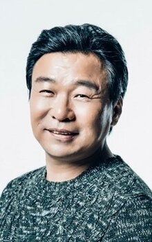 Ким Бён-чхун