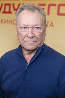 Сергей Шакуров