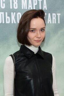 Анастасия Куимова