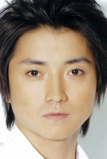 Tatsuya Fujiwara