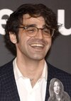 Давид Вердагер
