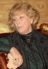 Екатерина Васильева