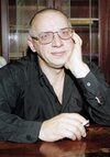 Сергей Арцибашев