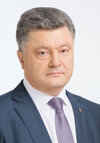 Пётр Порошенко