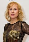Дина Корзун