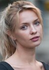 Полина Галазка