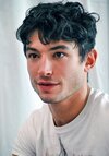 Эзра Миллер