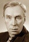 Эраст Гарин
