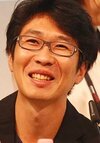 Taichi Ishidate