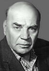 Алексей Грибов