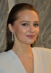 Юлия Хлынина