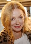 Светлана Ходченкова