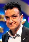 Василь Васильев-Зуека