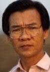 Haing S. Ngor