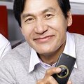 An Seong-gi