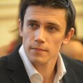 Леонид Бичевин