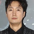 Park Hae-il