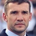Андрей Шевченко