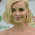 Polina Gagarina
