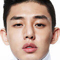 Yoo Ah-in