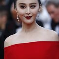 Bingbing Fan