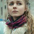 Екатерина Ильина